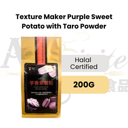 Texture Maker Purple Sweet Potato with Taro Powder 200g