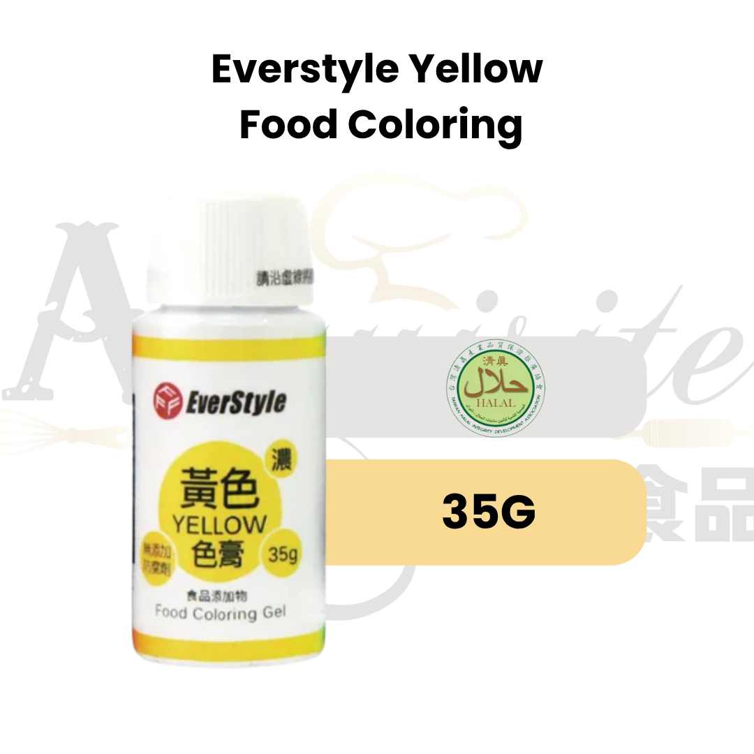 Everstyle Yellow Food Coloring Gel 35g | Halal Gel Food Colouring
