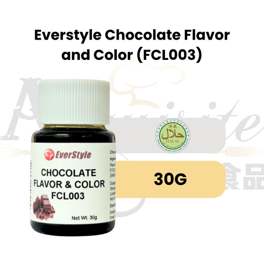 Everstyle Chocolate Flavor and Color 30g (FCL003)