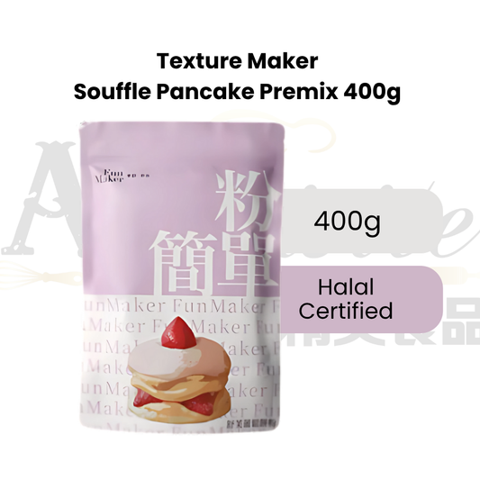 Texture Maker Soufflé Pancake Mix 400g