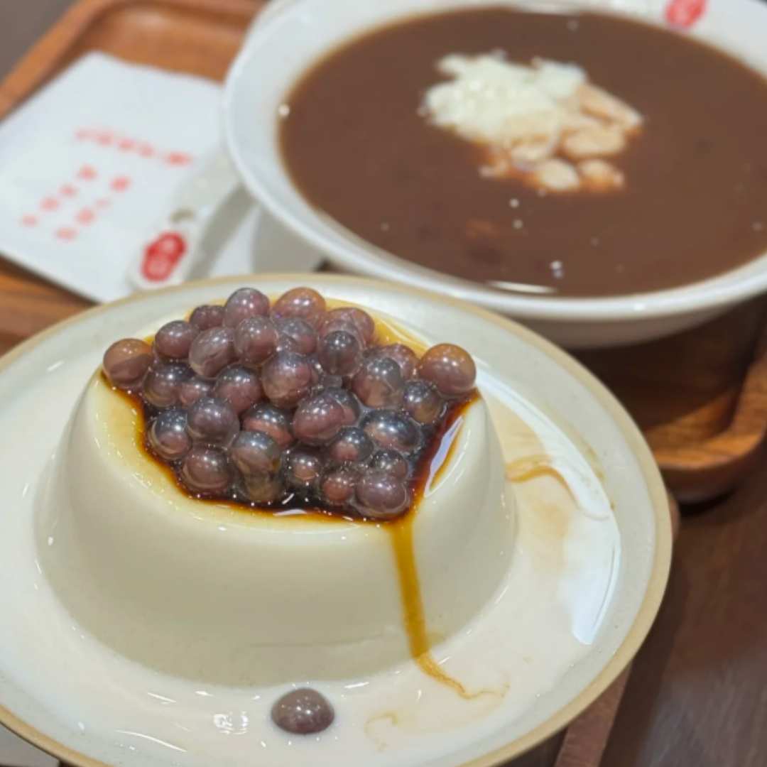 Red Bean Popping Boba | Ready-to-Use Mochi Q | DIY Desserts & Beverages Toppings