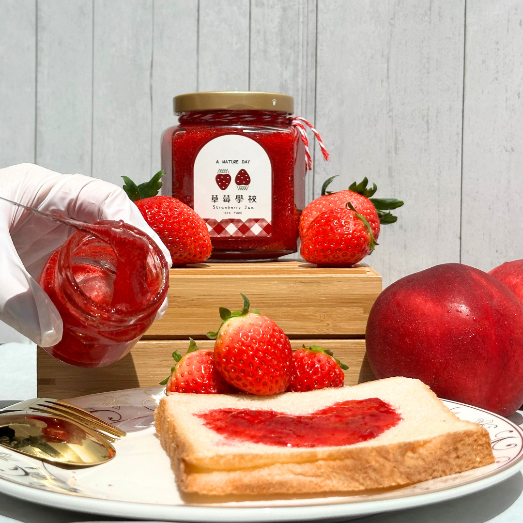 Organic Strawberry Jam 100% | Made from Taiwan Strawberry School