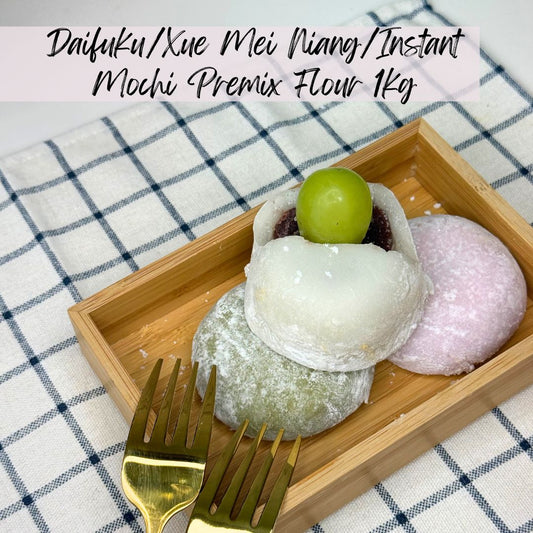 Daifuku/Xue Mei Niang/Instant Mochi Premix Flour 1kg