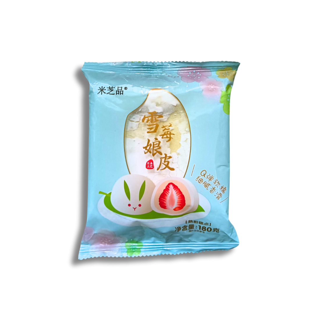 Mango Snowskin Mochi Wrapper Sheet | Ready-to-Eat Daifuku Skins | DIY Desserts