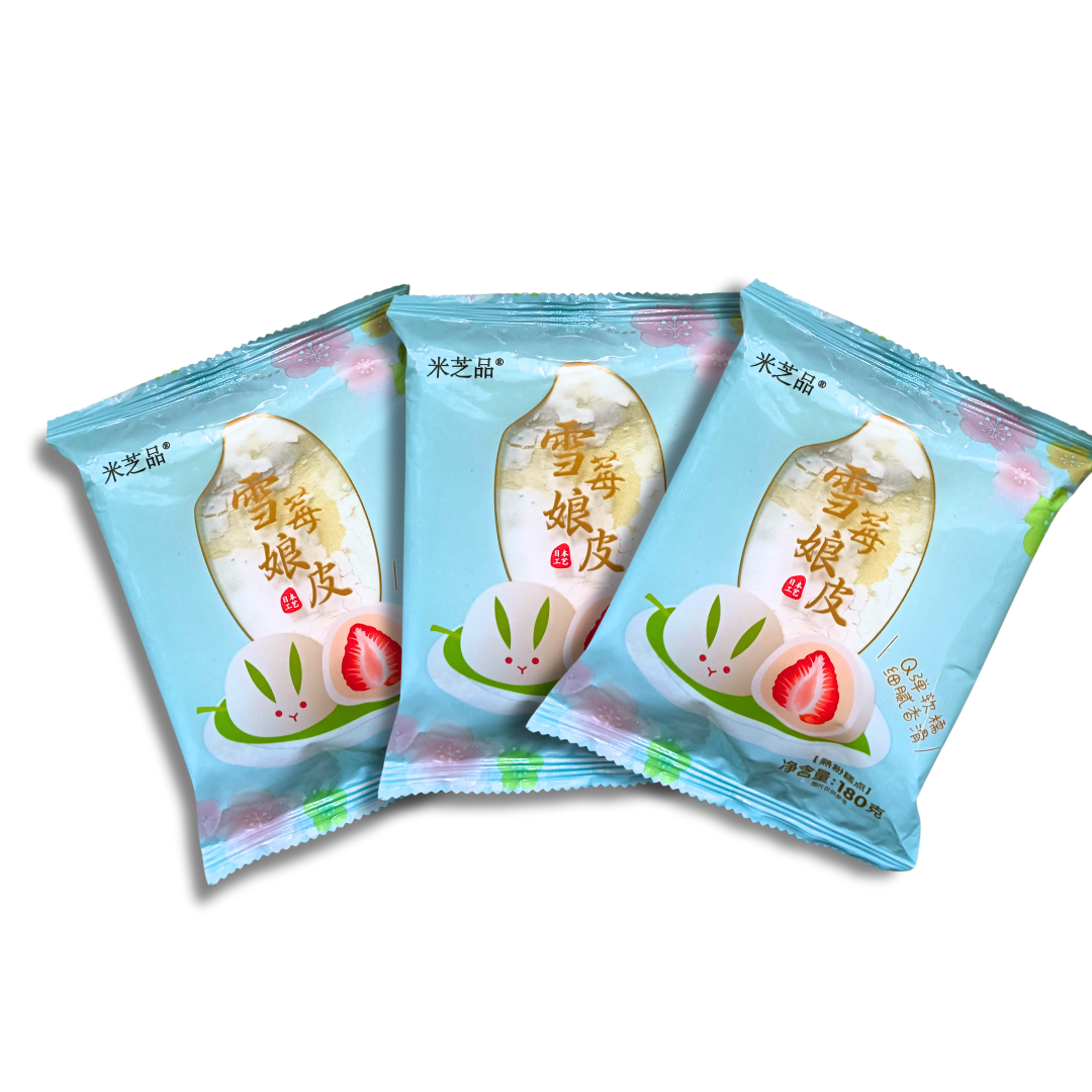 Mango Snowskin Mochi Wrapper Sheet | Ready-to-Eat Daifuku Skins | DIY Desserts