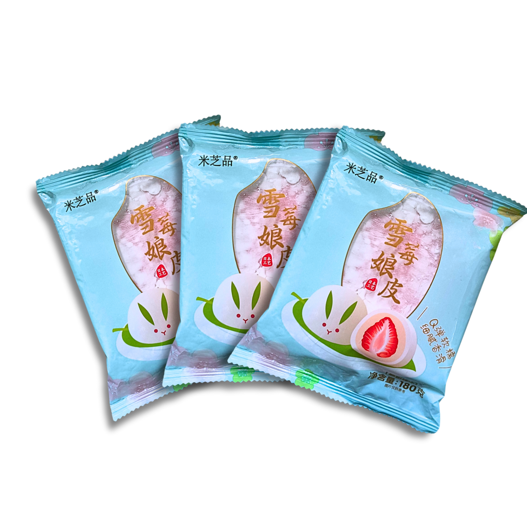 Strawberry Snowskin Mochi Wrapper Sheet | Ready-to-Eat Daifuku Skins | DIY Desserts