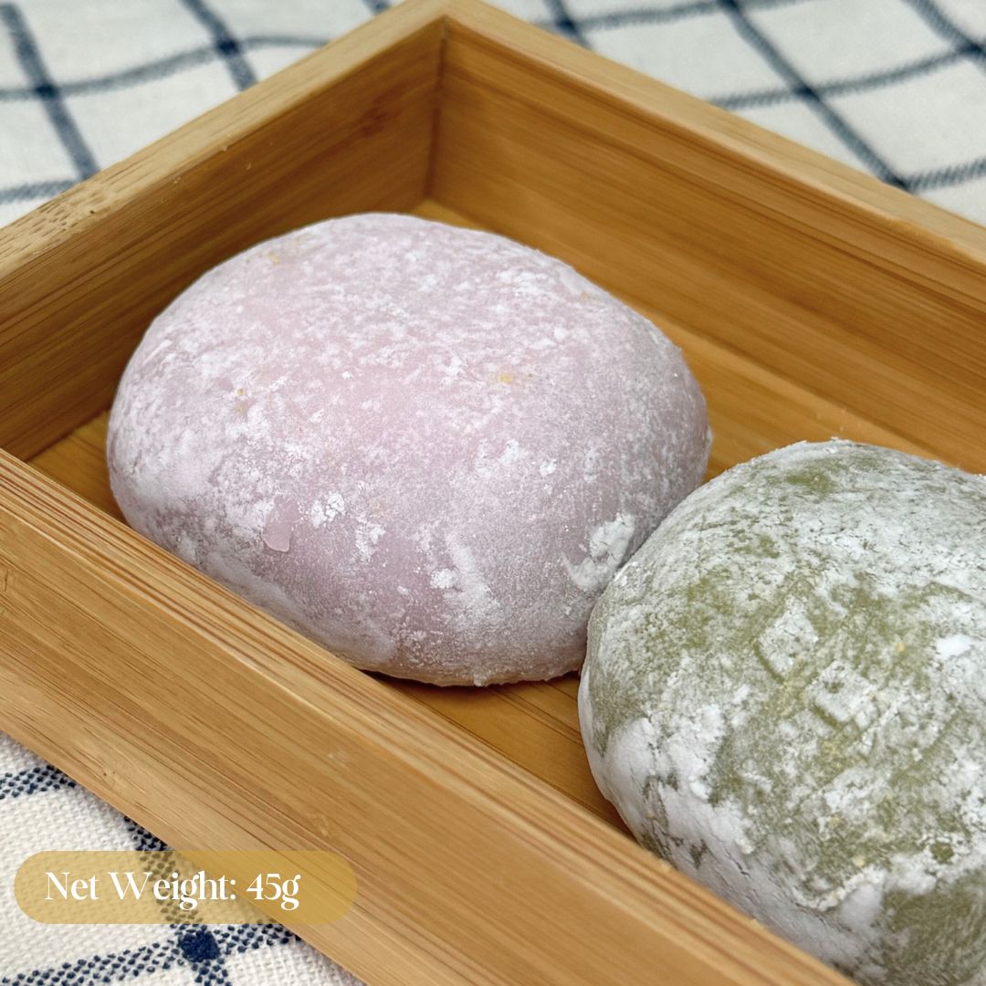 [Bundle of 2] Daifuku Mochi Piece