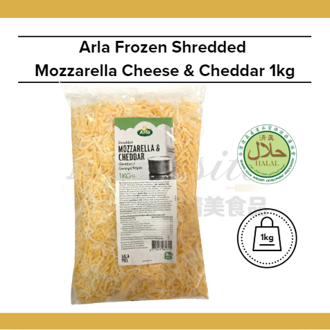 Arla Frozen Shredded Mozzarella & Cheddar 1kg