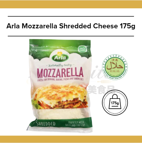 Arla Mozzarella Shredded Cheese 175g