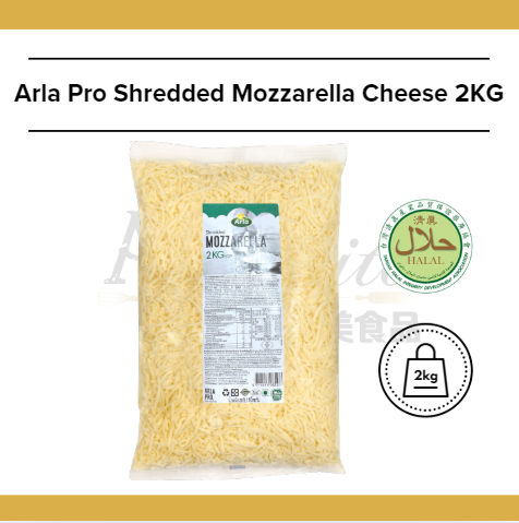 Arla Pro Shredded Mozzarella Cheese 2kg