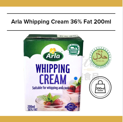 Arla Whipping Cream 36% Fat 200ml