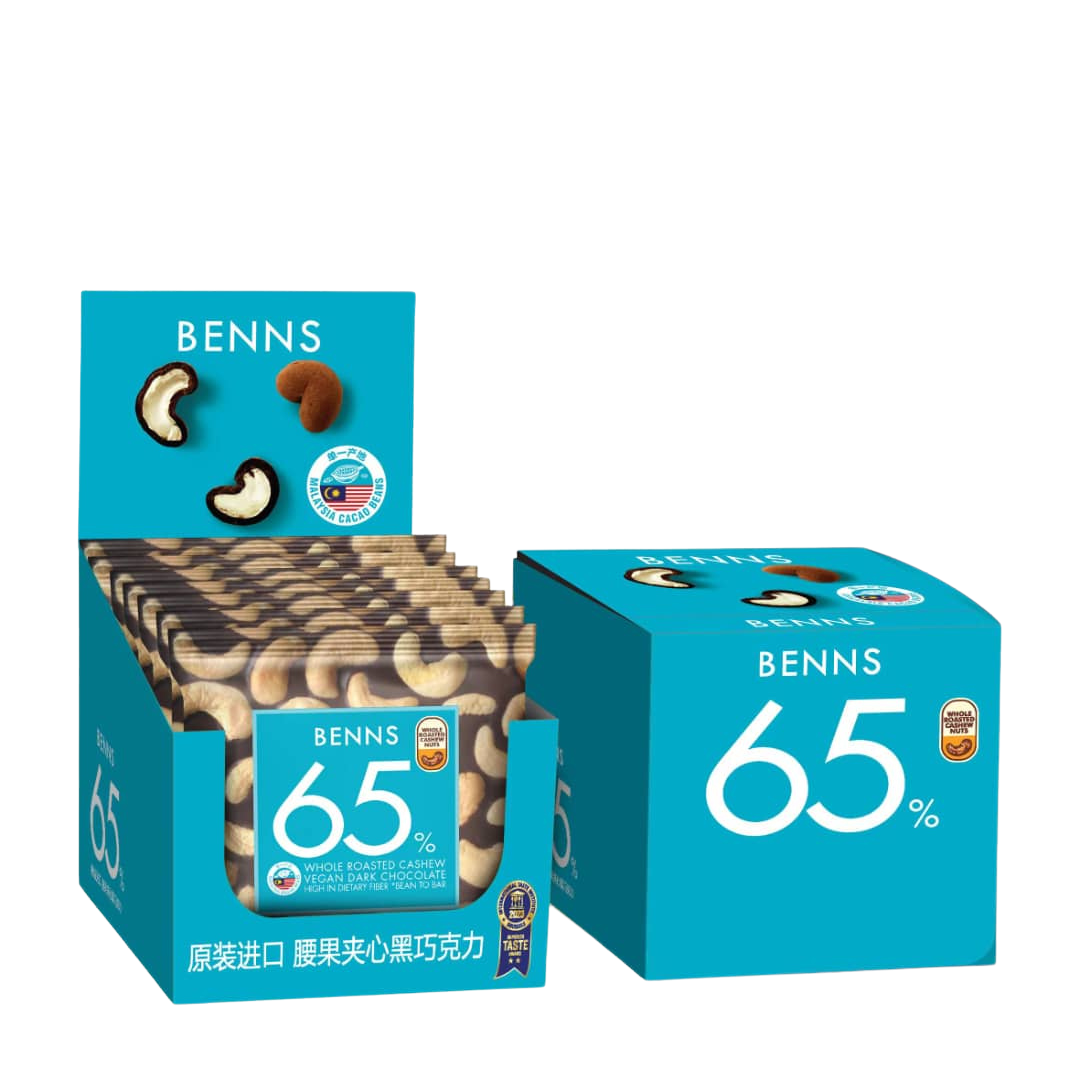 [BUNDLE DEAL] Benns Snack Pack 30g x 5/8 Packets