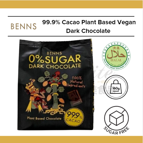 Benns 0% Sugar Dark Chocolate 160g