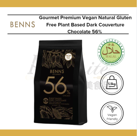 Benns Gourmet Vegan Gluten Free Plant Based Dark Couverture Chocolate 56% 1.5kg