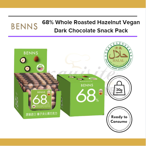 Benns 68% Whole Roasted Hazelnut Vegan Dark Chocolate Snack Pack