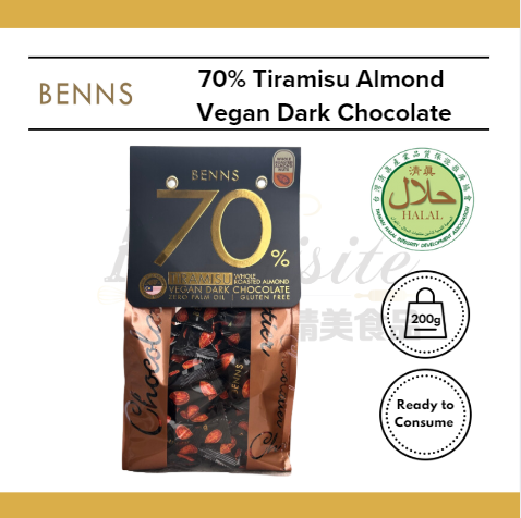 Benns 70% Tiramisu Almond Vegan Dark Chocolate 200g