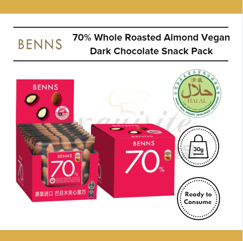 Benns 70% Whole Roasted Almond Vegan Dark Chocolate Snack Pack