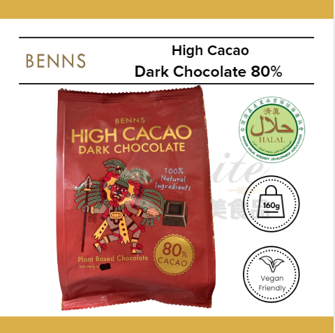 Benns High Cacao Dark Chocolate 80% 160g