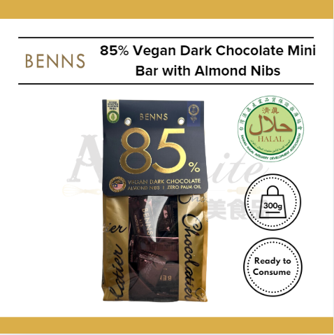 Benns 85% Vegan Dark Chocolate Mini Bar with Almond Nibs 300G