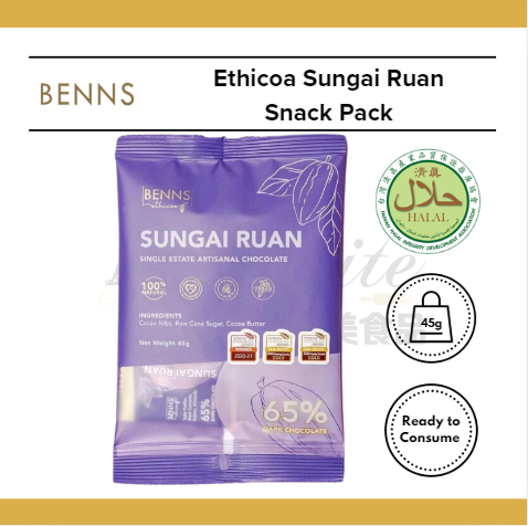 Benns Ethicoa Sungai Ruan Snack Pack 45g