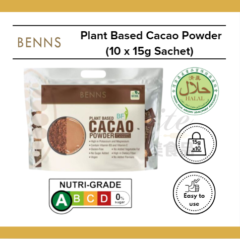 Benns Plant Based Cacao Powder (10 x 15g Sachet)