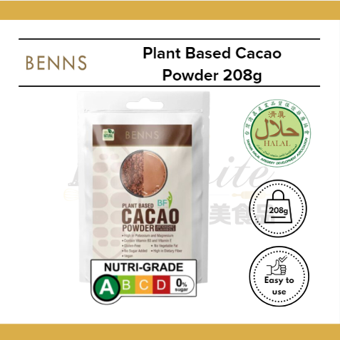 Benns Plant Based Cacao Powder 208g