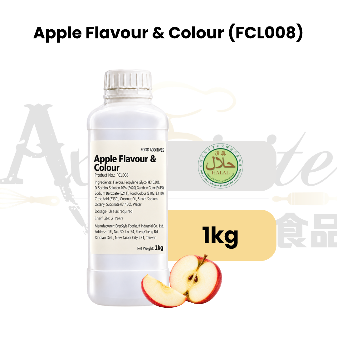 Everstyle Apple Essence Flavouring & Colouring 1kg for baking, cakes, pastries, desserts and beverages