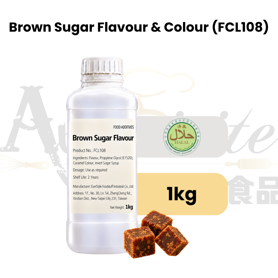 Everstyle Brown Sugar Essence Flavouring & Colouring 1kg for baking, cakes, pastries, desserts and beverages