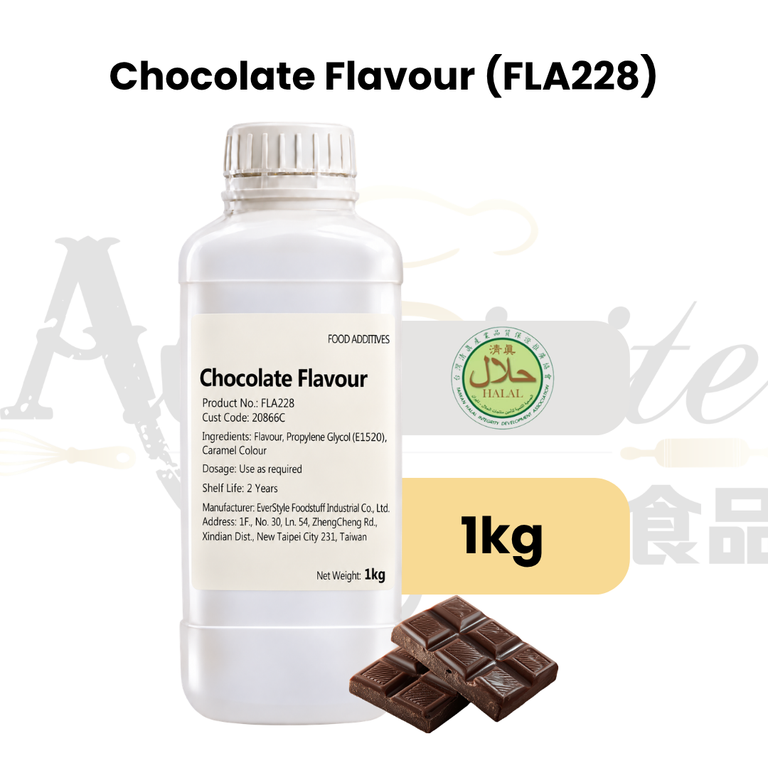 Everstyle Chocolate Essence Flavouring 1kg for baking, cakes, pastries, desserts and beverages
