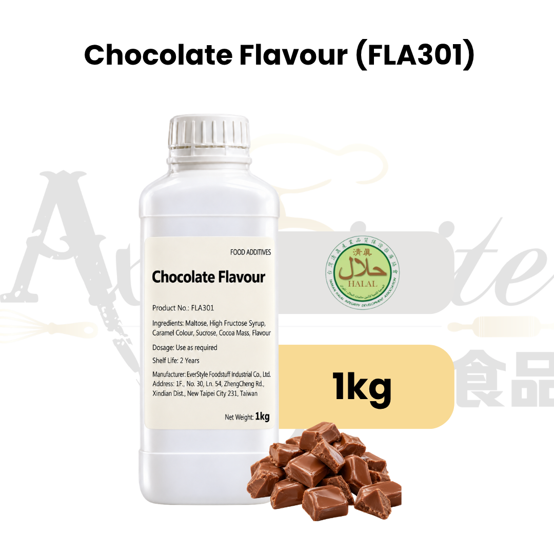 Everstyle Chocolate Essence Flavouring 1kg for baking, cakes, pastries, desserts and beverages
