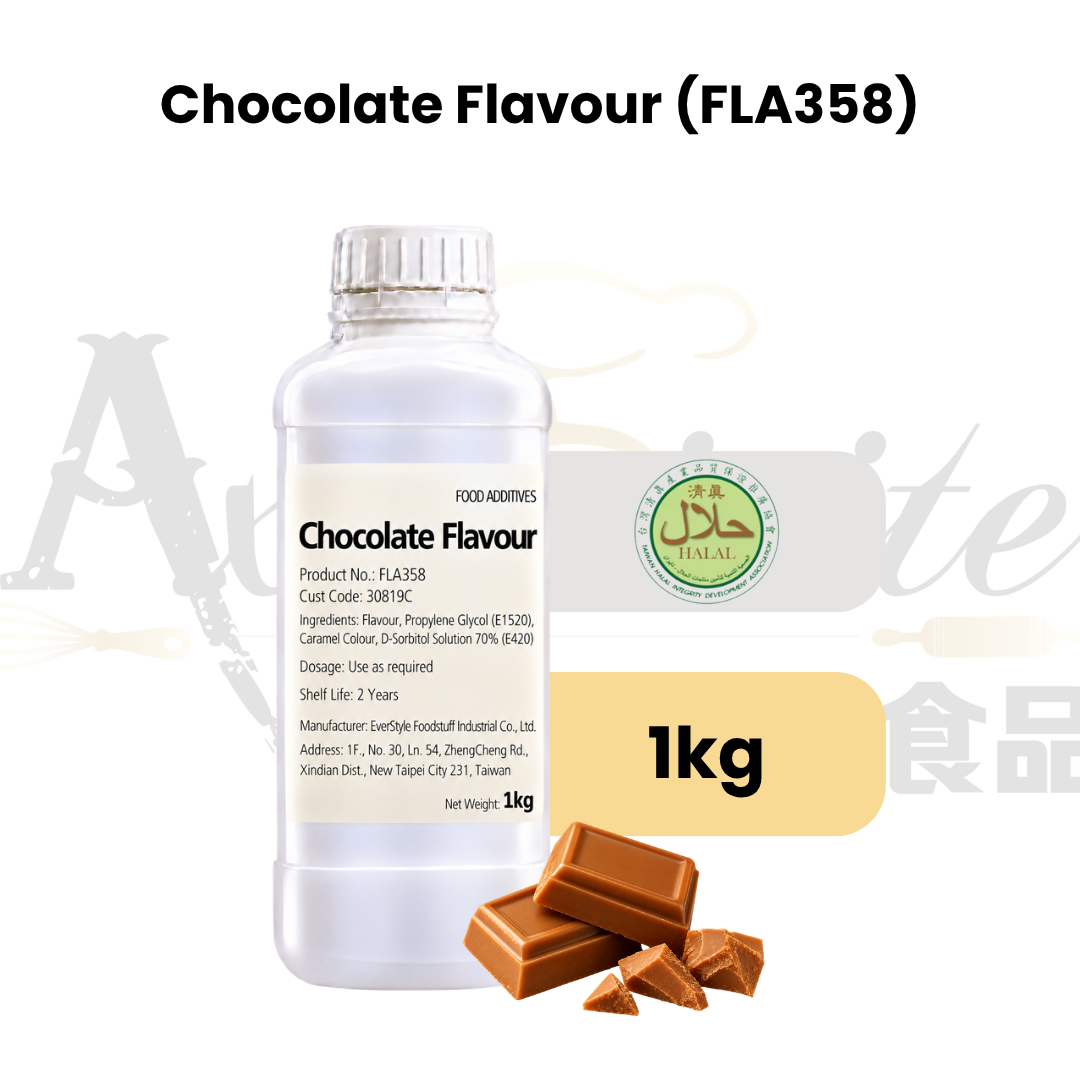 Everstyle Chocolate Essence Flavouring 1kg for baking, cakes, pastries, desserts and beverages
