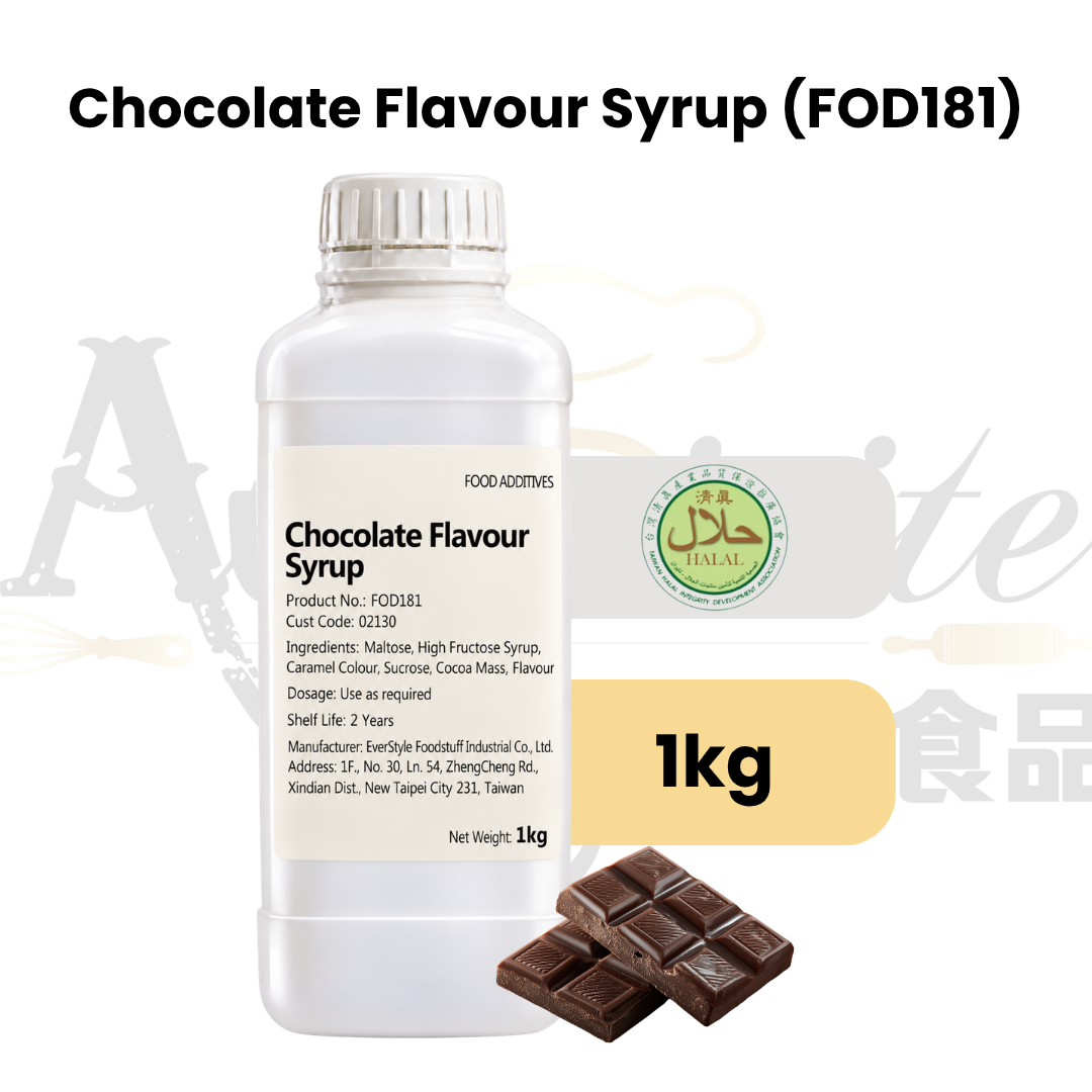 Everstyle Chocolate Flavour Syrup 1kg for baking, cakes, pastries, desserts and beverages 