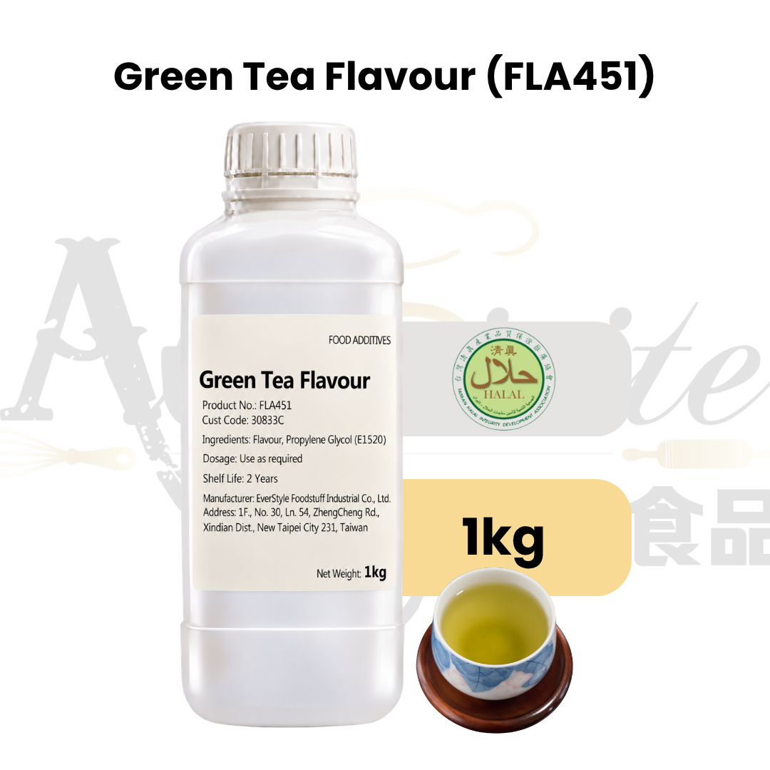 Everstyle Green Tea Essence Flavouring 1kg for baking, cakes, pastries, desserts and beverages 