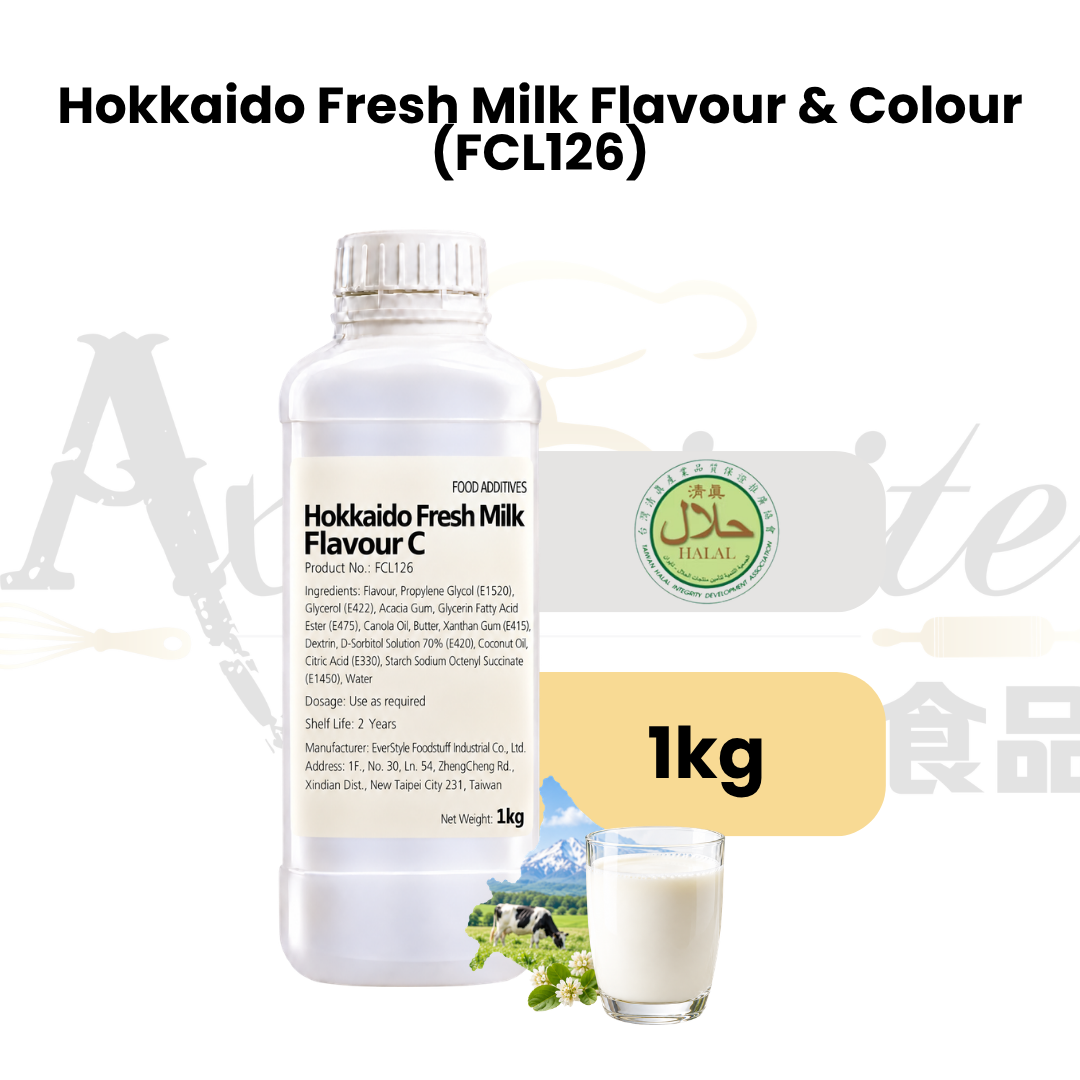 Everstyle Hokkaido Fresh Milk Essence Flavouring & Colouring 1kg for baking, cakes, pastries, desserts and beverages