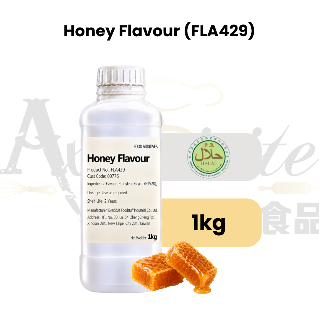 Everstyle Honey Essence Flavouring 1kg for baking, cakes, pastries, desserts and beverages