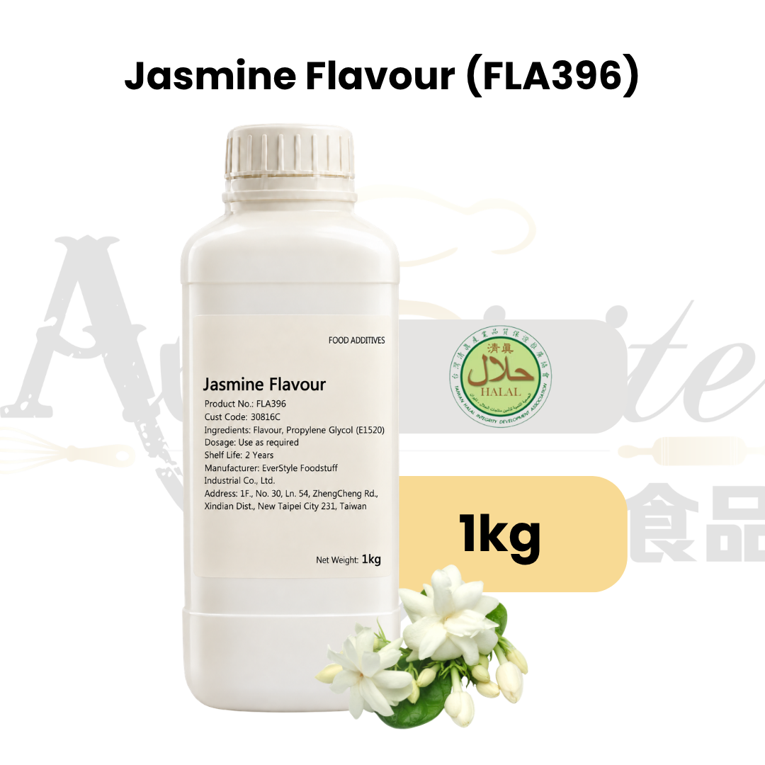 Everstyle Jasmine Essence Flavouring 1kg for baking, cakes, pastries, desserts and beverages