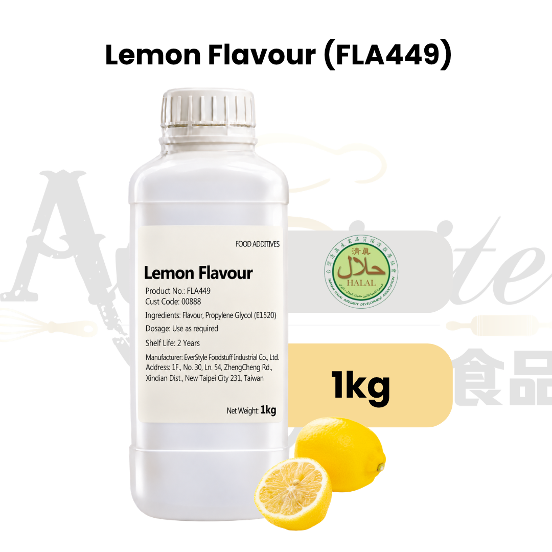Everstyle Lemon Essence Flavouring 1kg for baking, cakes, pastries, desserts and beverages