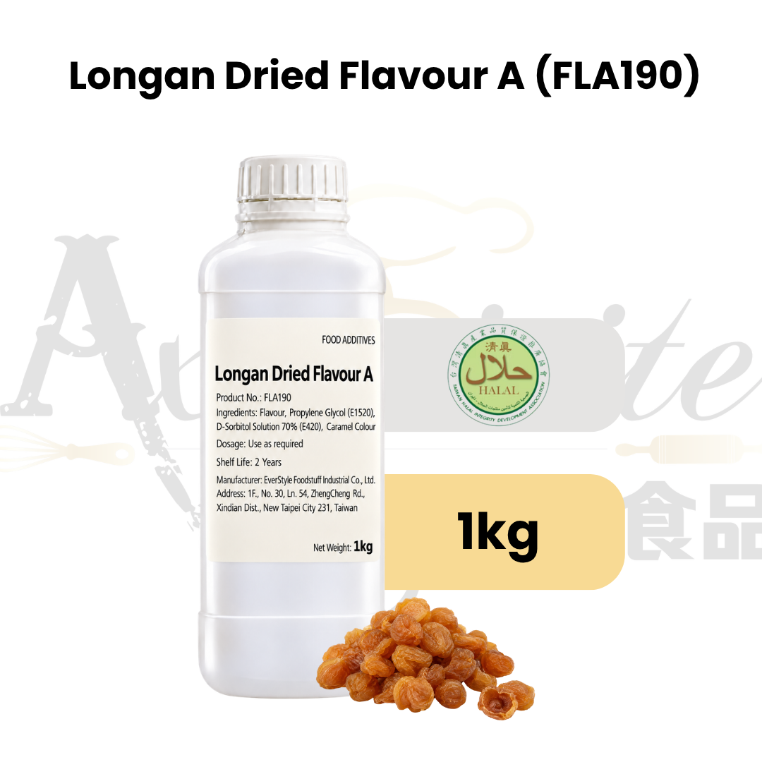 Everstyle Dried Longan Flavour A Essence Flavouring 1kg for baking, cakes, pastries, desserts and beverages