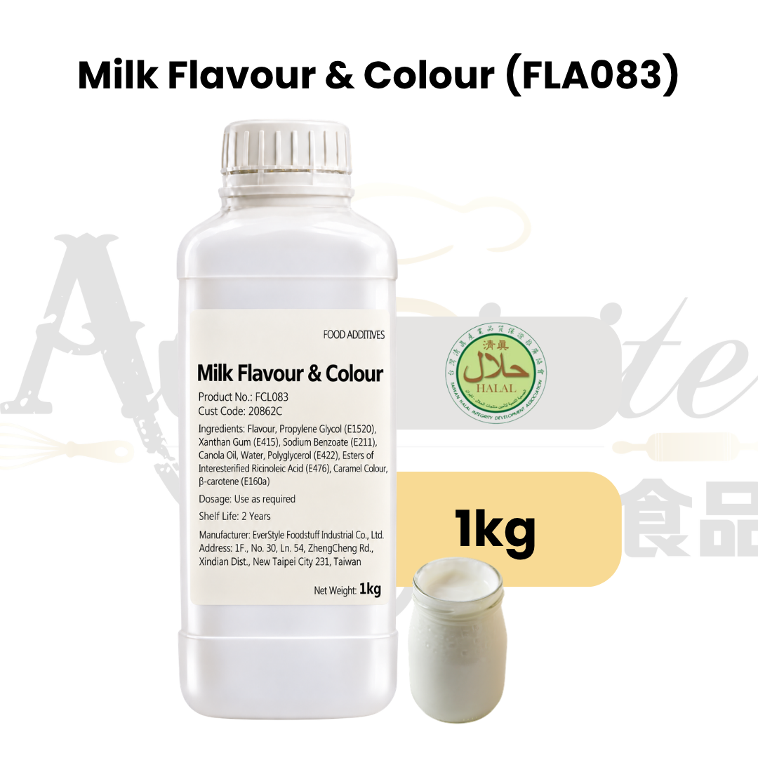 Everstyle Milk Flavour & Colour (FLA083) 1kg for baking, cakes, pastries, desserts and beverages 