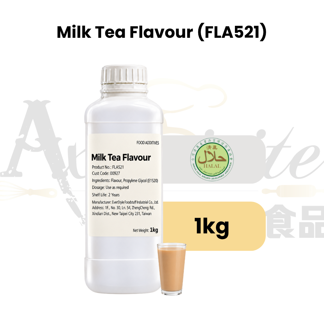 Everstyle Milk Tea Essence Flavouring 1kg for baking, cakes, pastries, desserts and beverages