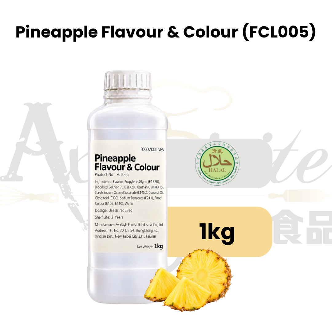 Everstyle Pineapple Essence Flavouring & Colouring 1kg for baking, cakes, pastries, desserts and beverages