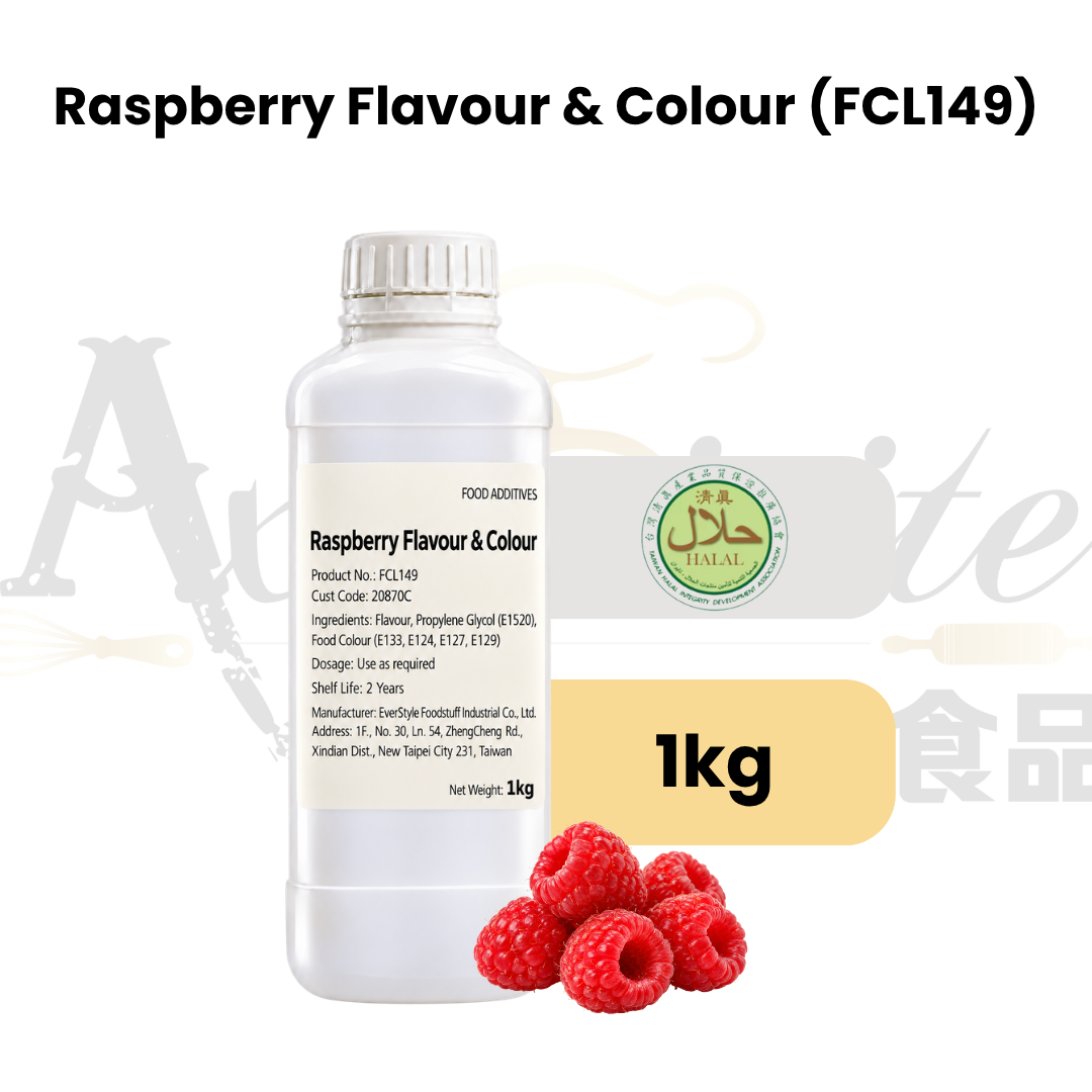 Everstyle Raspberry Essence Flavouring & Colouring 1kg for baking, cakes, pastries, desserts and beverages