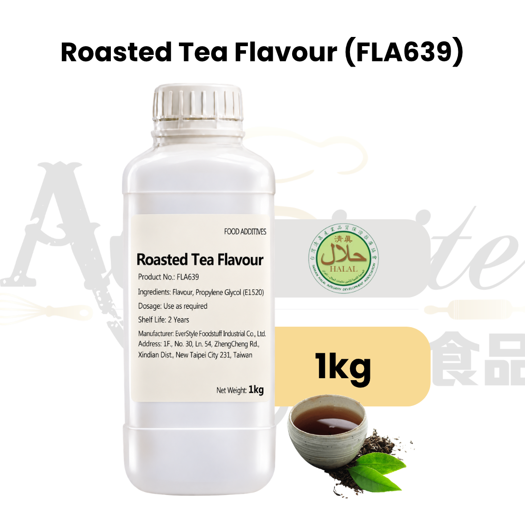 Everstyle Roasted Tea Essence Flavouring 1kg for baking, cakes, pastries, desserts and beverages 
