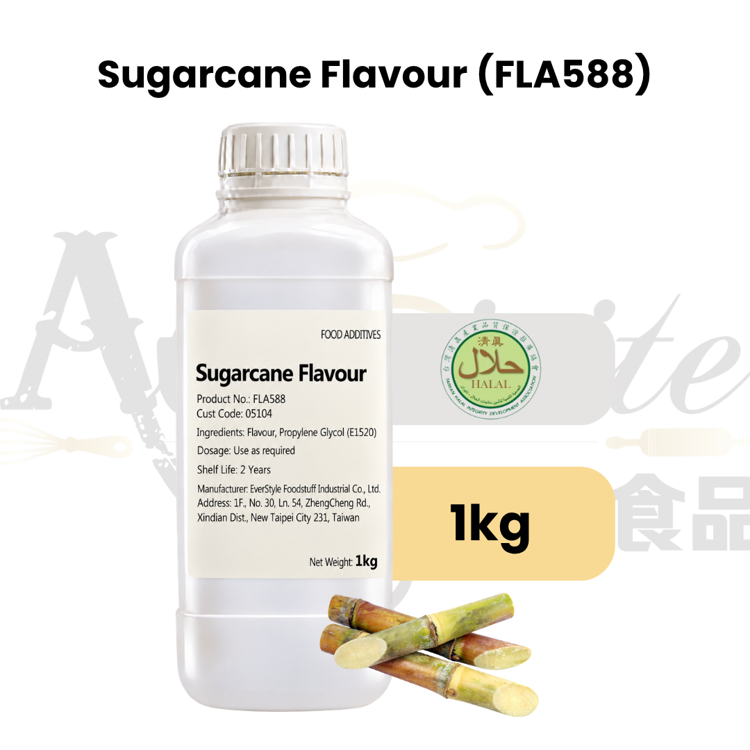 Everstyle Sugarcane Essence Flavouring 1kg for baking, cakes, pastries, desserts and beverages