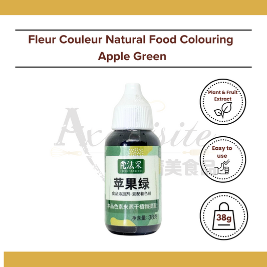 Natural Food Colouring 38g | Apple Green 38g