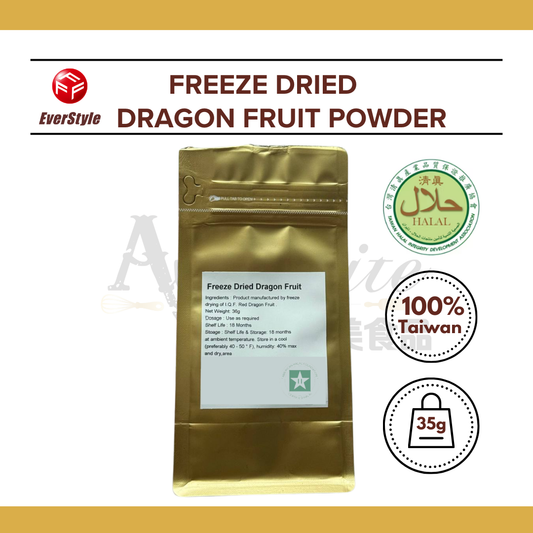 Freeze Dried Fruit Powder- Dragon Fruit Flavor