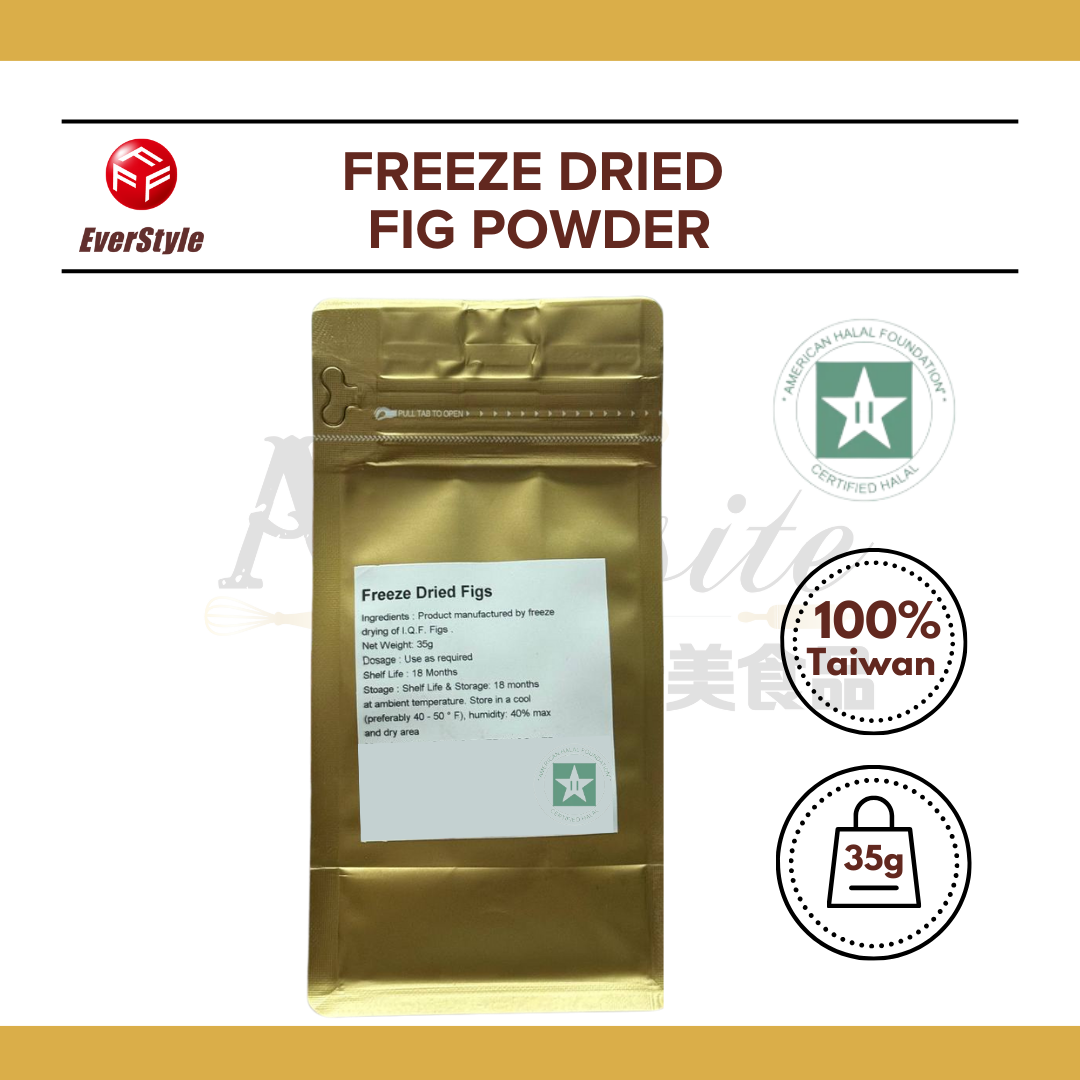 Freeze Dried Fruit Powder - Fig Flavor