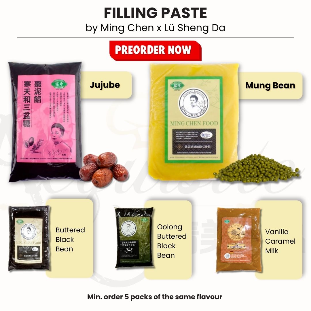 [PRE-ORDER] Taiwan Mooncake Filling Paste [Ming Chen x Lü Sheng Da 銘珍x呂昇達]