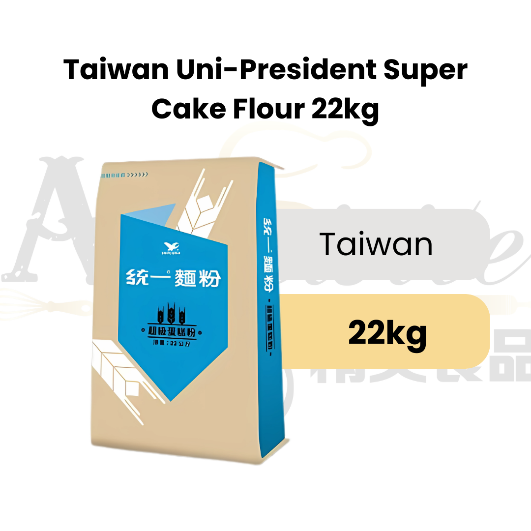 Uni-President Super Cake Flour 22kg