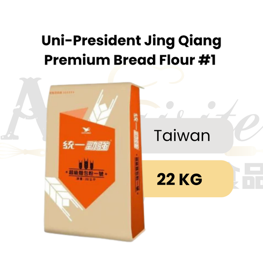 [PRE-ORDER] Uni-President Jing Qiang Bread Flour #1 22kg